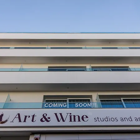 公寓式酒店 Art & Wine Boutique